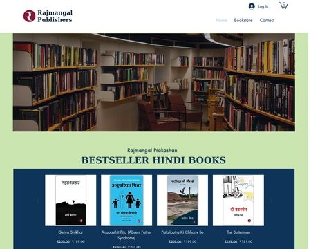 Rajmangalpublishers